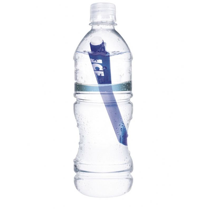 Ice Pipe